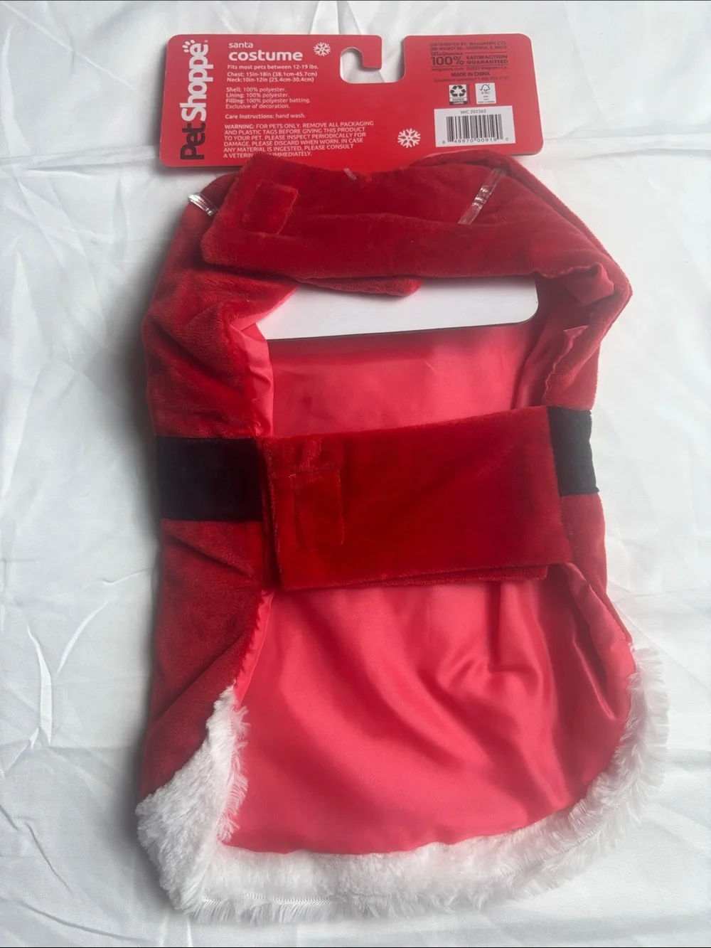 BNWT Dog Costume. Sz XS/S